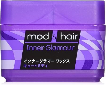 Amazon モッズ ヘア インナーグラマーワックス キュートミディ 65g モッズ ヘア ヘアワックス ポマード 通販