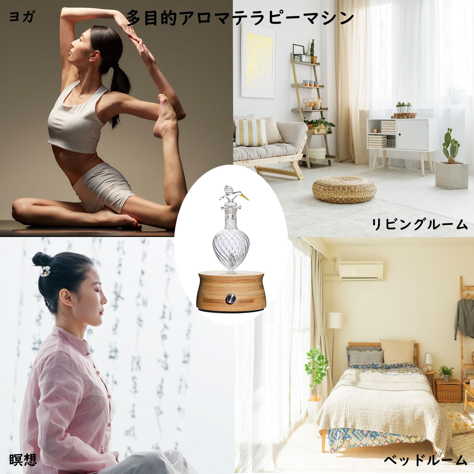 ガラス細工、アロマ Amazon.co.jp: ネブライザー式 アロマディフューザー 水や熱を使わない