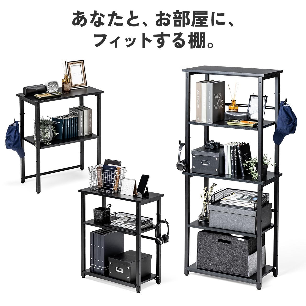 Amazon｜イーサプライ シェルフ 収納棚 オープンラック シェルフラック