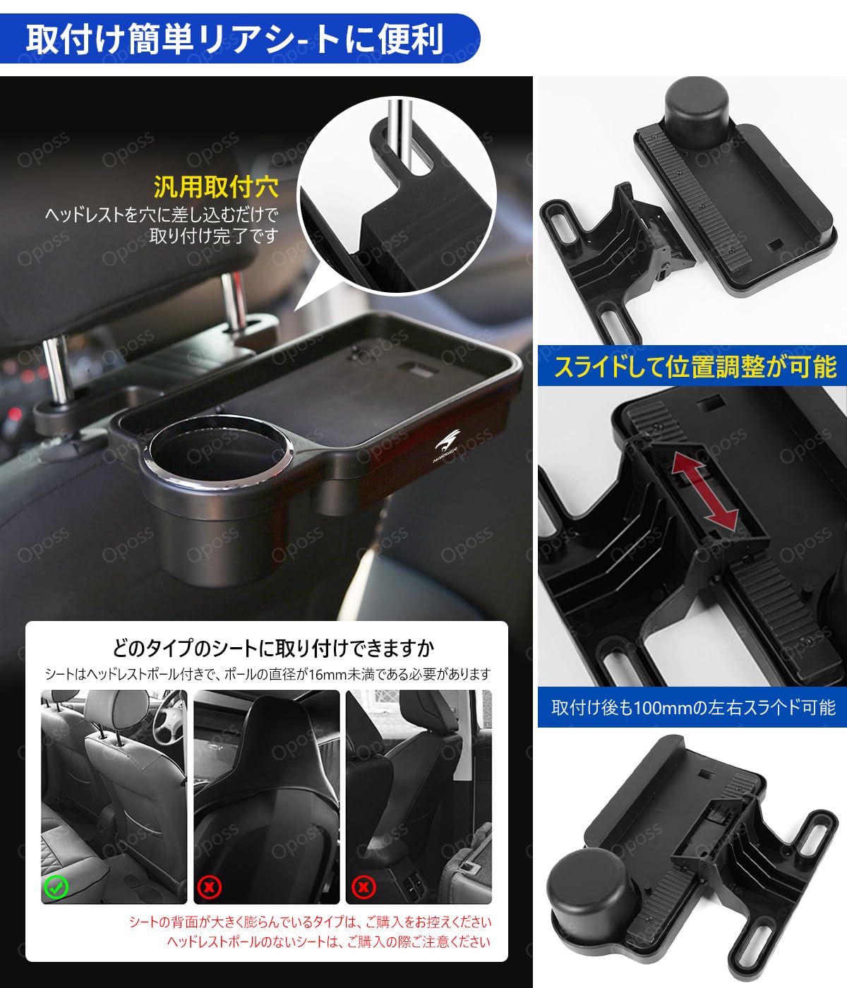 ハスラーMR52S MR92S用 機能的リヤテーブル Amazon | スズキ ハスラー 車 用ドリンクホルダー ハスラー MR52S