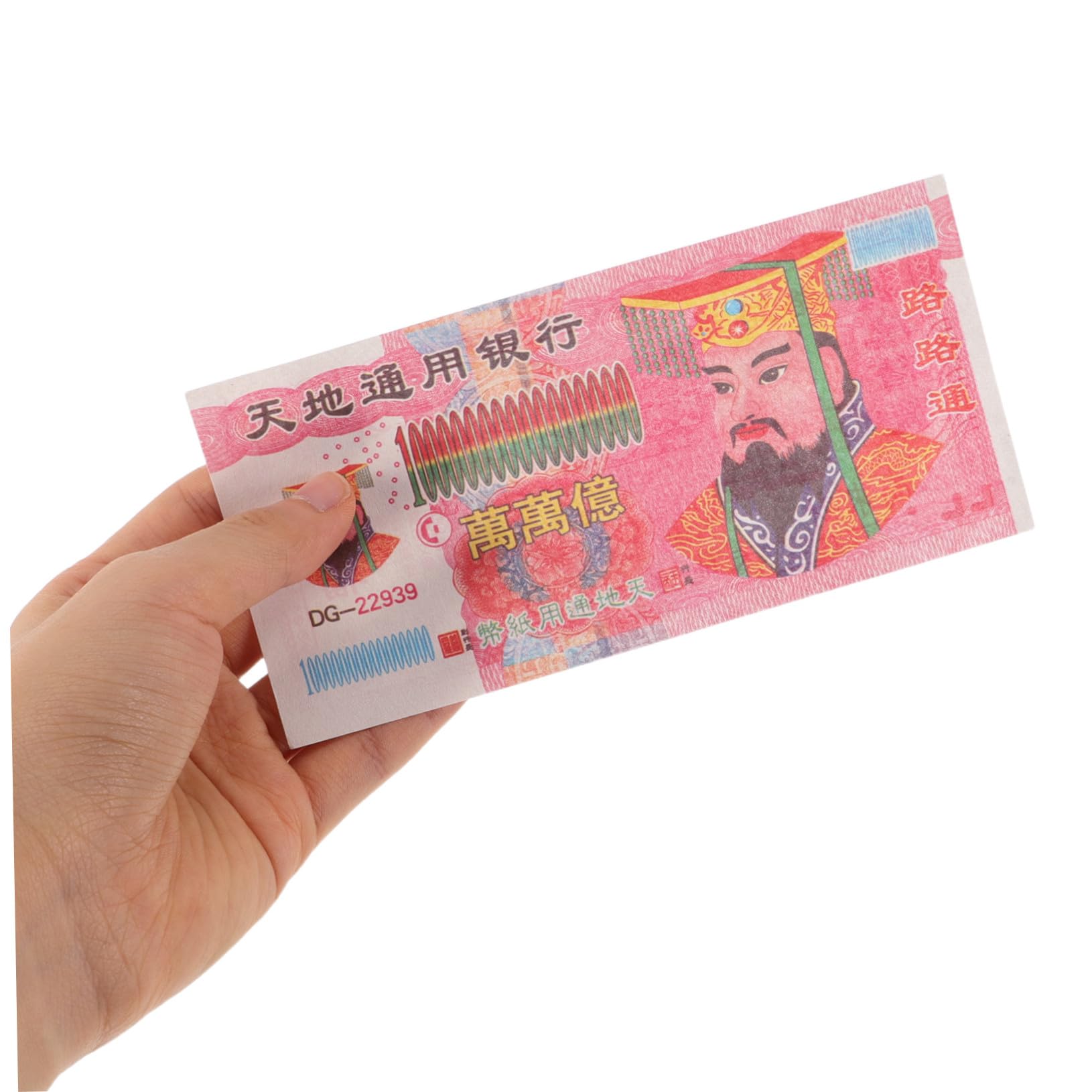 ULTECHNOVO 15 Szt Banknotów Pogrzebowych Pieniądze Przodków Żółty Papier Chińskie Banknoty Pieniądze Ofiarne Na Cześć Przodków Papier Życzeń