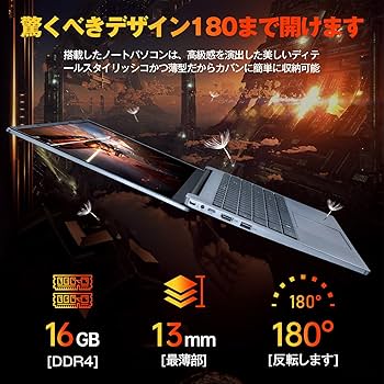 Amazon.co.jp: ノートパソコン office2024 搭載 Win11pro 15.6インチ