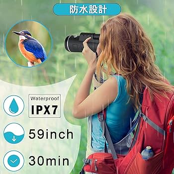 単眼鏡 望遠鏡 40倍 高倍率 高級プリズムBak4搭載 スマートフォン対応 Amazon | ThorFire 単眼鏡 望遠鏡 40倍 高倍率 高級プリズムBak4