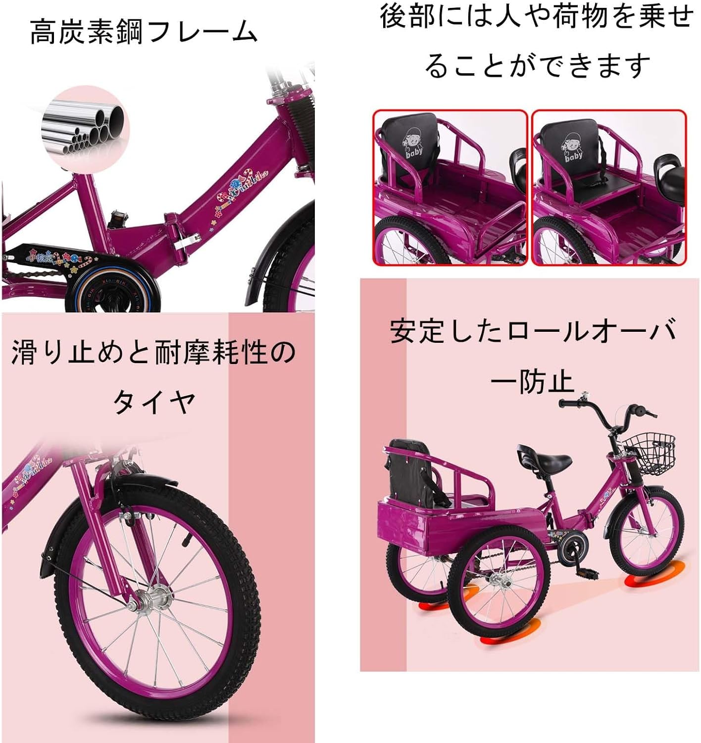 天然藤の材料✖️9巻とおまけ付き