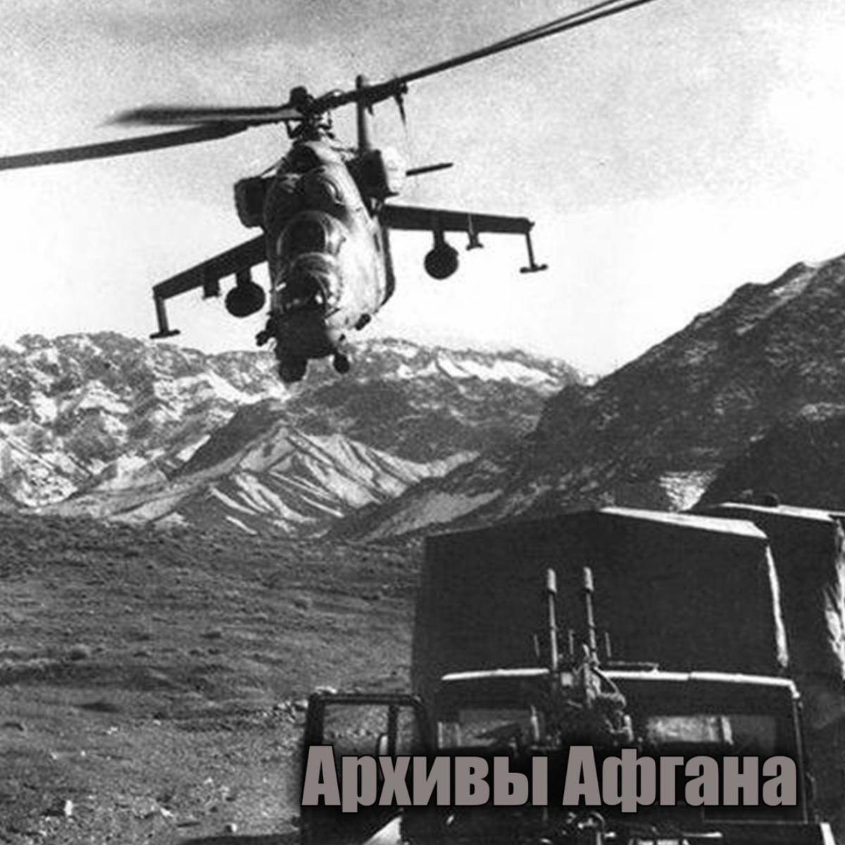 Near Gudermes, Shali and Groznyy