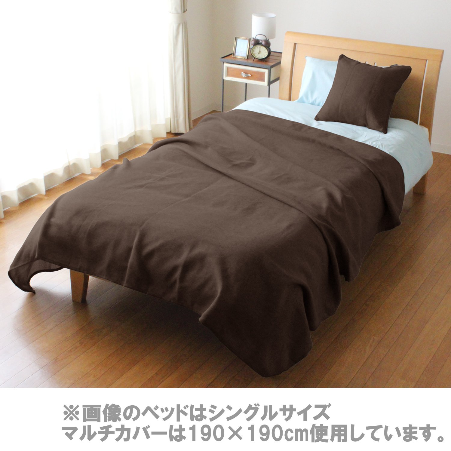 【色: ブラウン】メリーナイト フリークロス 「ディア」 190×250cm ブ Merry Night メリーナイト フリークロス 「ディア」 190×250cm