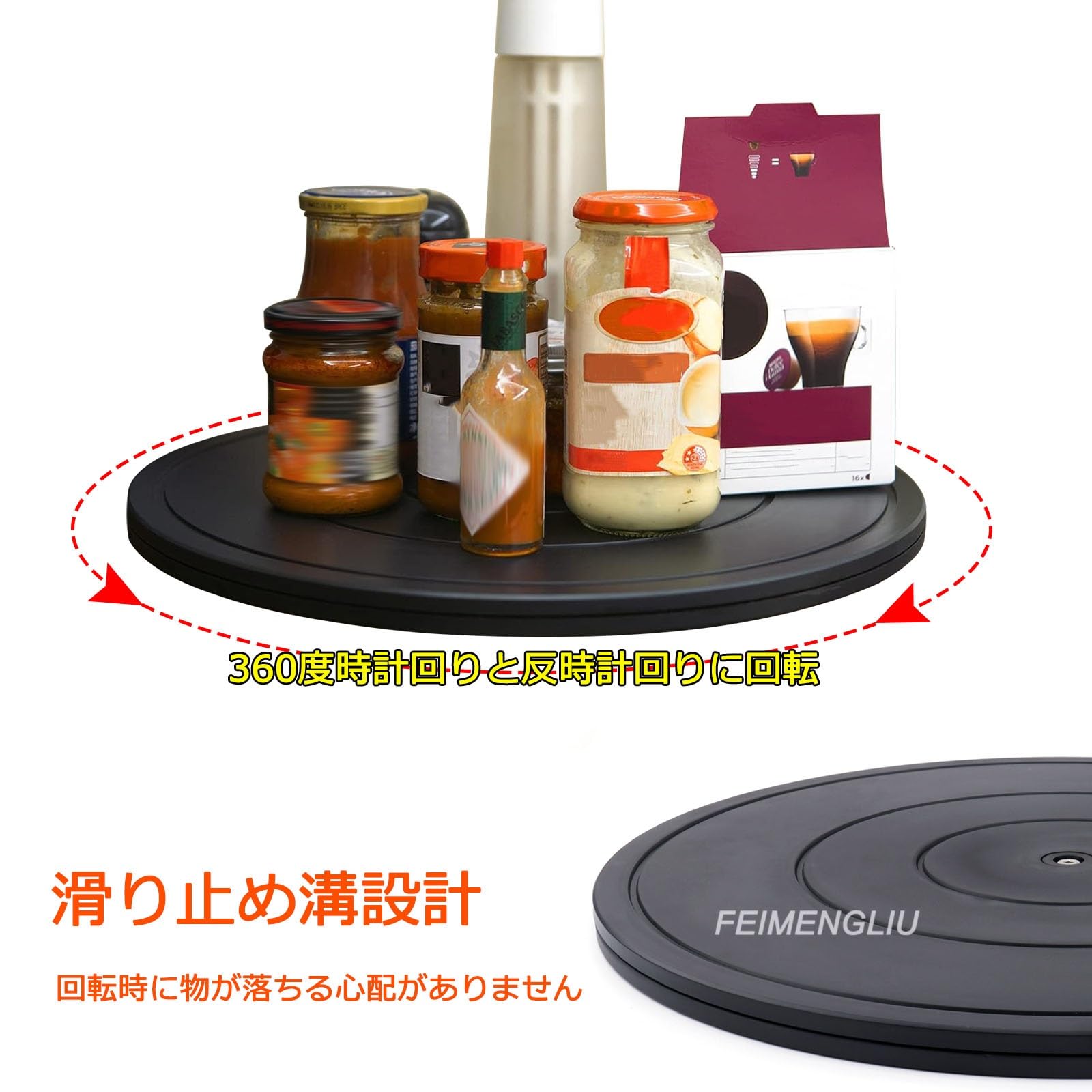 Amazon.co.jp: 丸形 回転台 盆栽 ターンテーブル 360度回転 回転