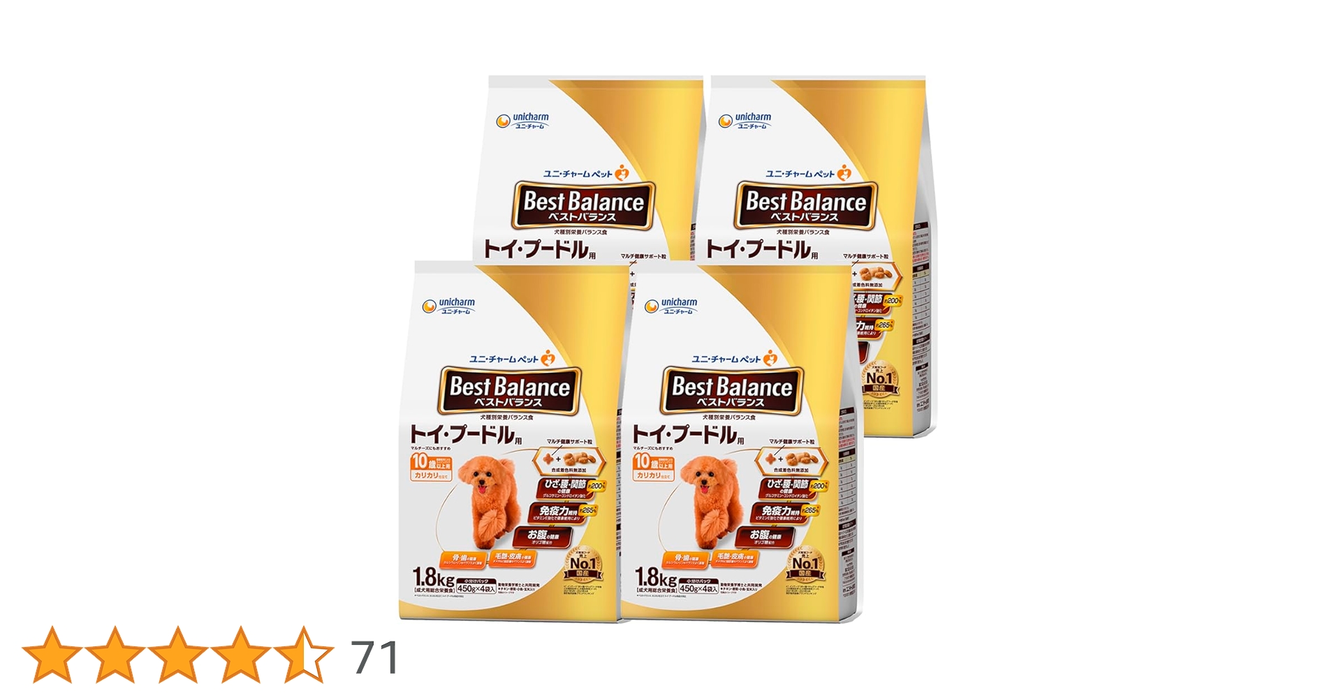 penjoyjoyプードルフードベスト 719MAisGhEL._AC_UL210_SR210,