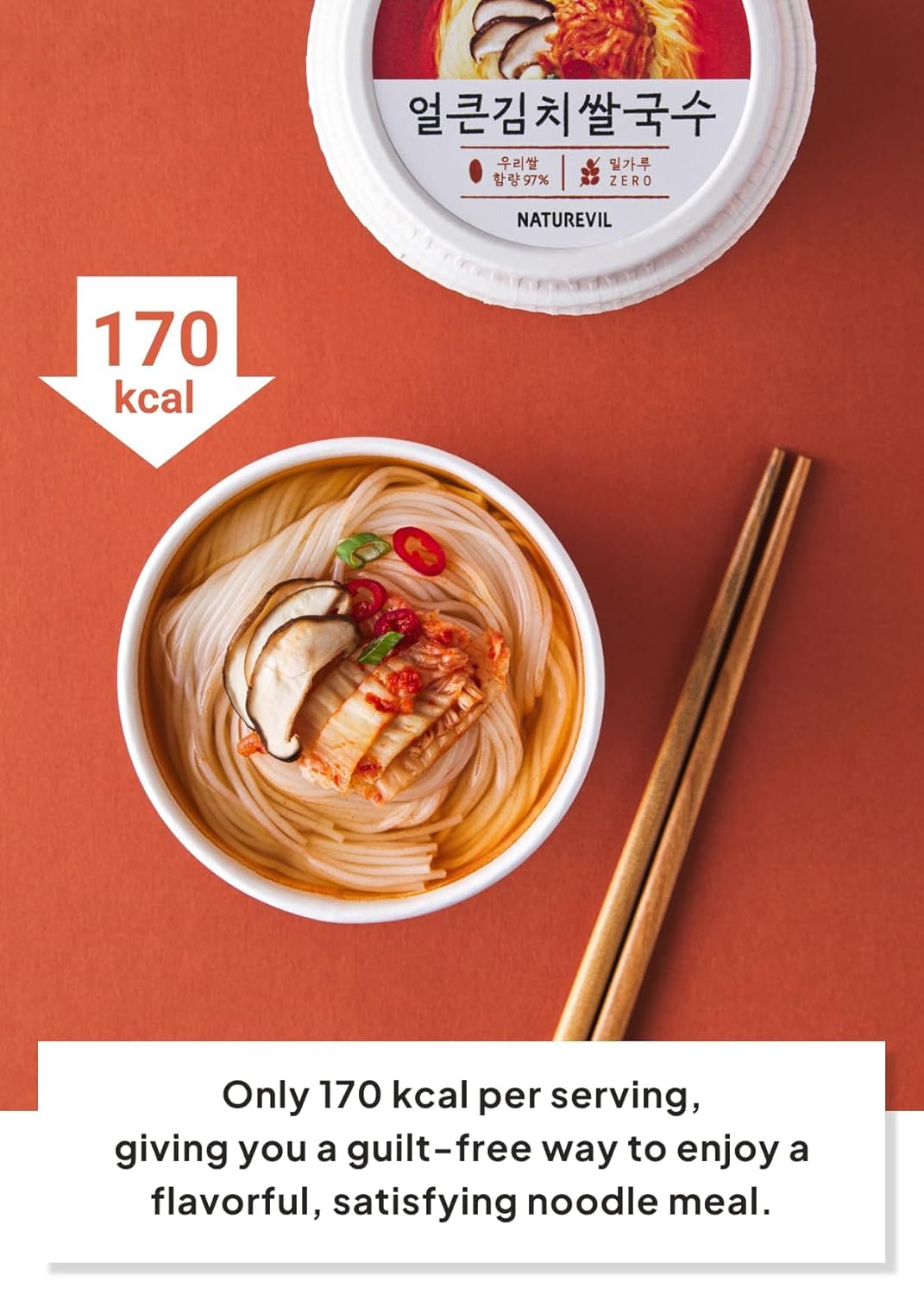 NATUREVIL Kimchi Rice Ramen Noodle Cup, 1.73 oz, Pack of 6, Korean Instant Hot and Spicy Noodle Soup, Real Kimchi Flakes, Non-GMO, Gluten-free Noodle (Kimchi Rice Ramen Noodle Cup)