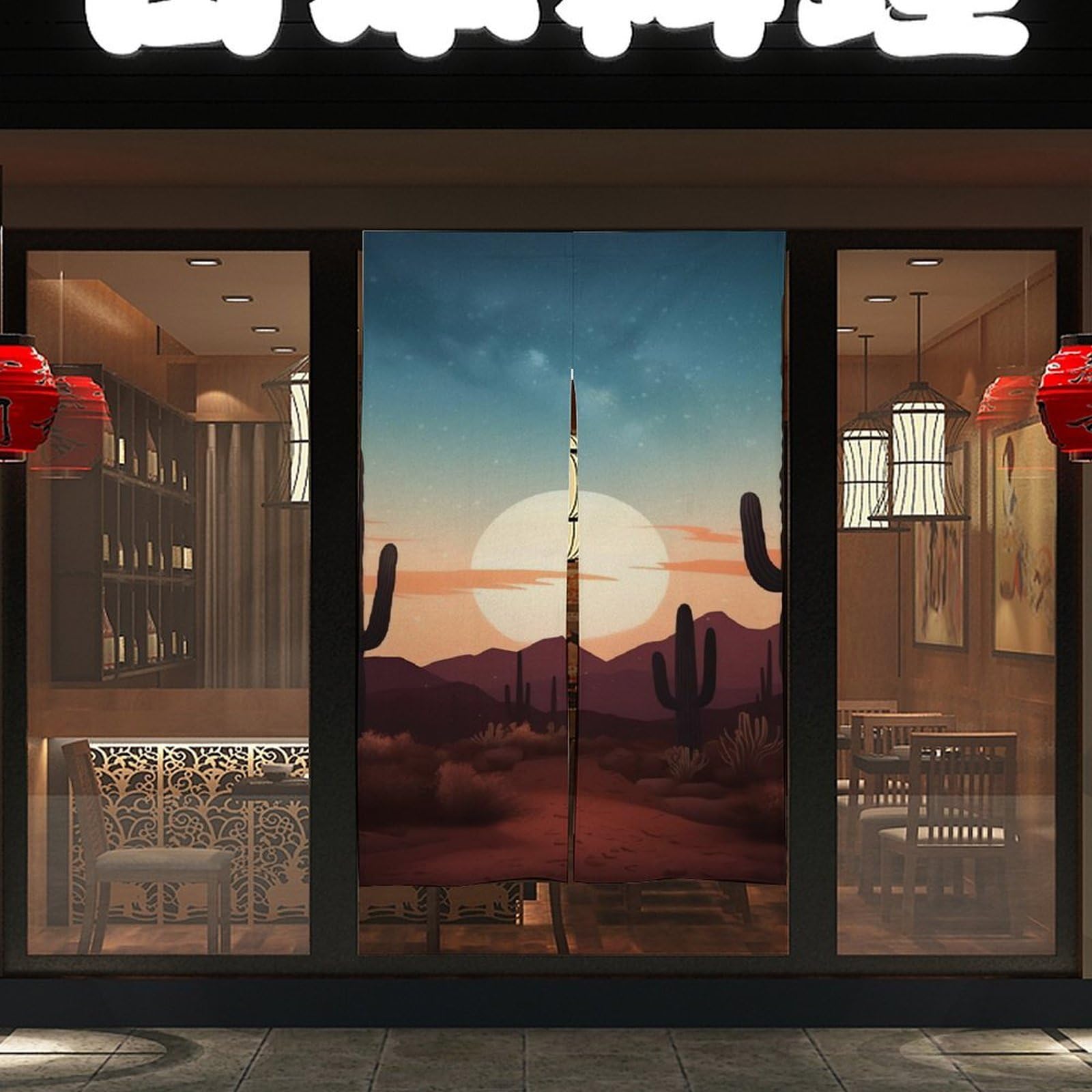 NTVOWPZO Desert with Cactus Door Curtain for Doorway Privacy Dividers Fengshui Curtain Fabric DoorCover Blackout Window Curtains for Home Bedroom Kitchen Decor 34x57in, 2 Panel DoorCovers