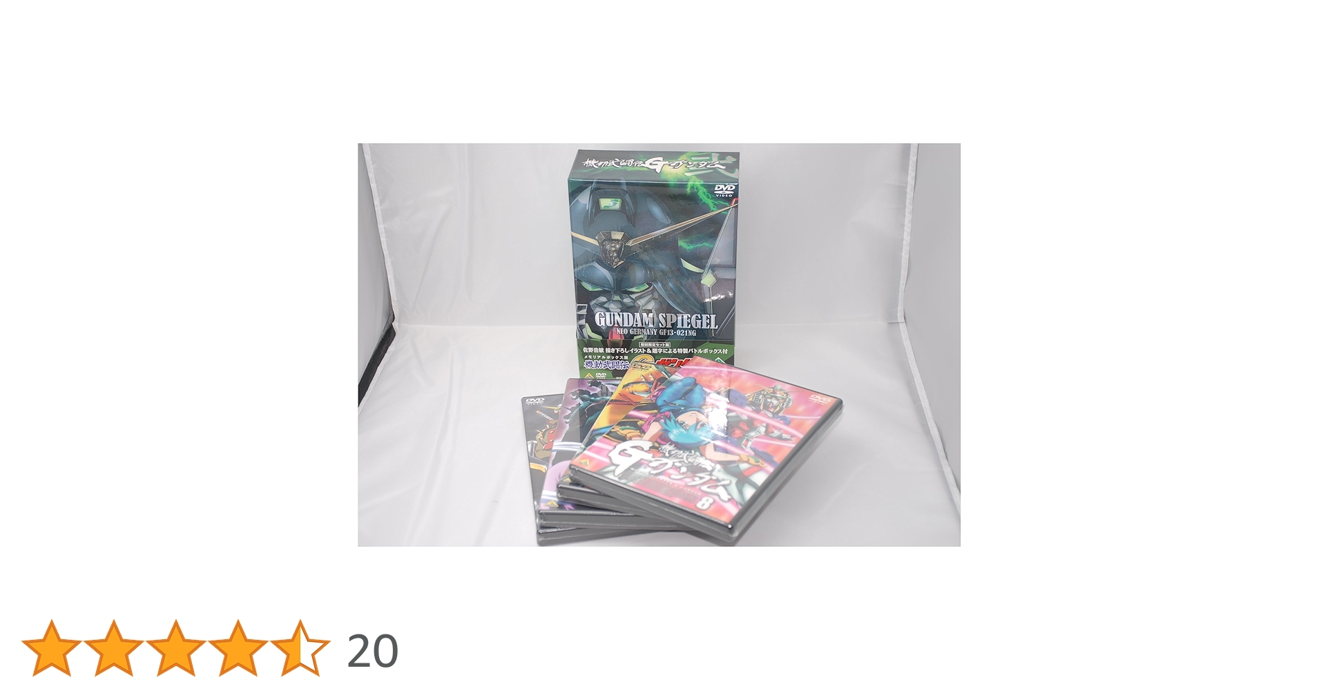 Amazon.co.jp: 機動武闘伝 Gガンダム DVD BOX 2 : 関智一, 天野