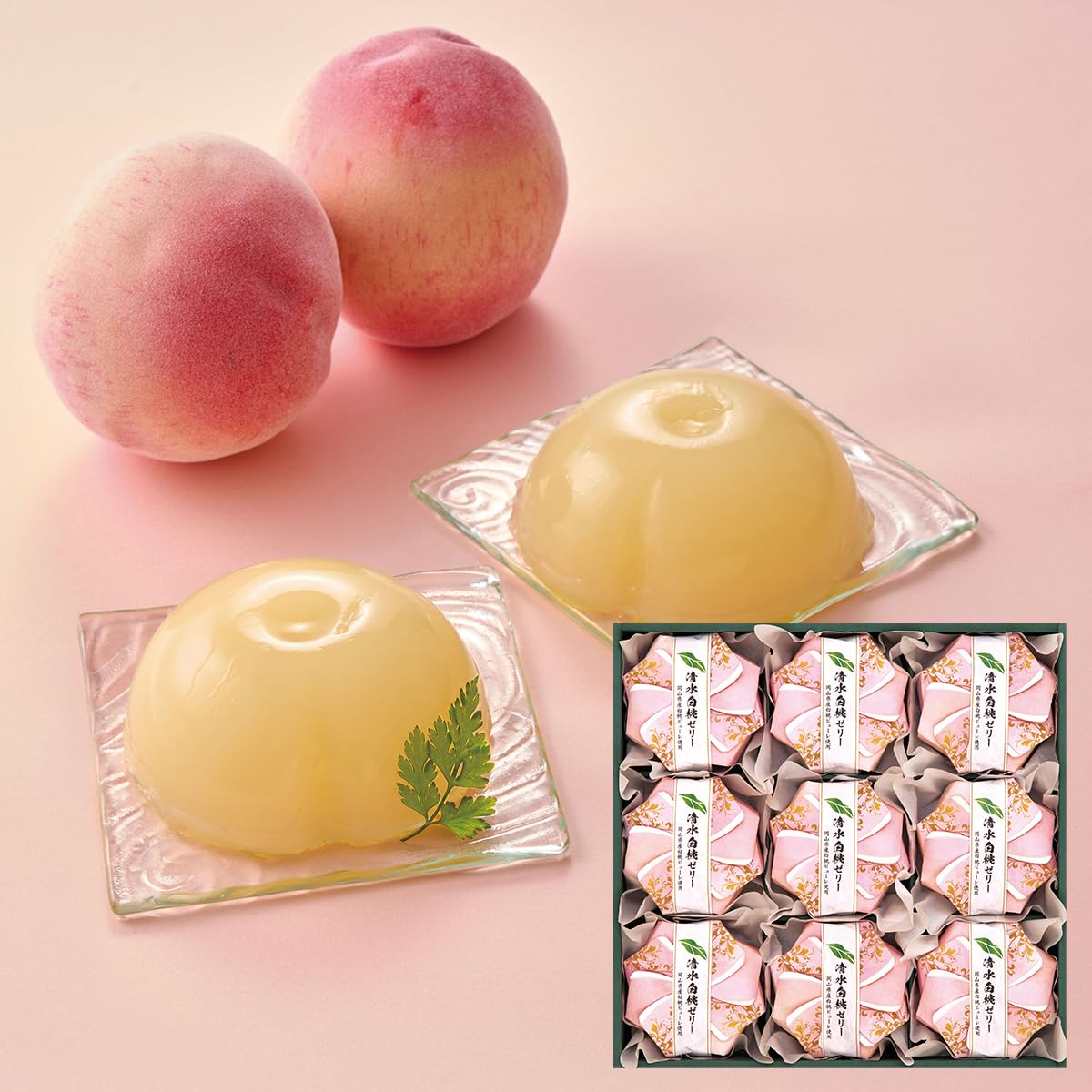 Amazon | 岡山清水白桃ゼリー DO-PCH-30 | 京竹風庵 | 紅茶・お茶