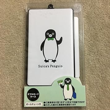 Amazon Suica ペンギン ダブルカードケース ムービック Movic 定期入れ