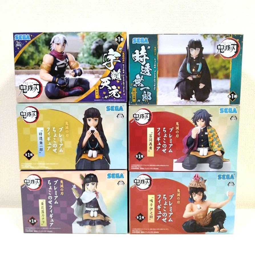 鬼滅の刃 ぽてっとフィギュア 冨岡義勇 時透無一郎 煉獄 宇髄 ナムコ限定 新品 BANPRESTO 鬼滅の刃 フィギュア Q posket petit vol.3 全3種