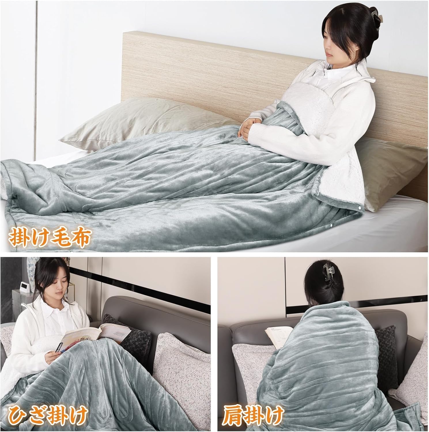 Amazon.co.jp : MYCARBON 電気毛布 電気掛け毛布 電気掛け毛布 電気