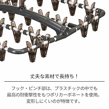 Amazon.co.jp: 天馬 アルベットランドリー ヴィンテージ 洗濯