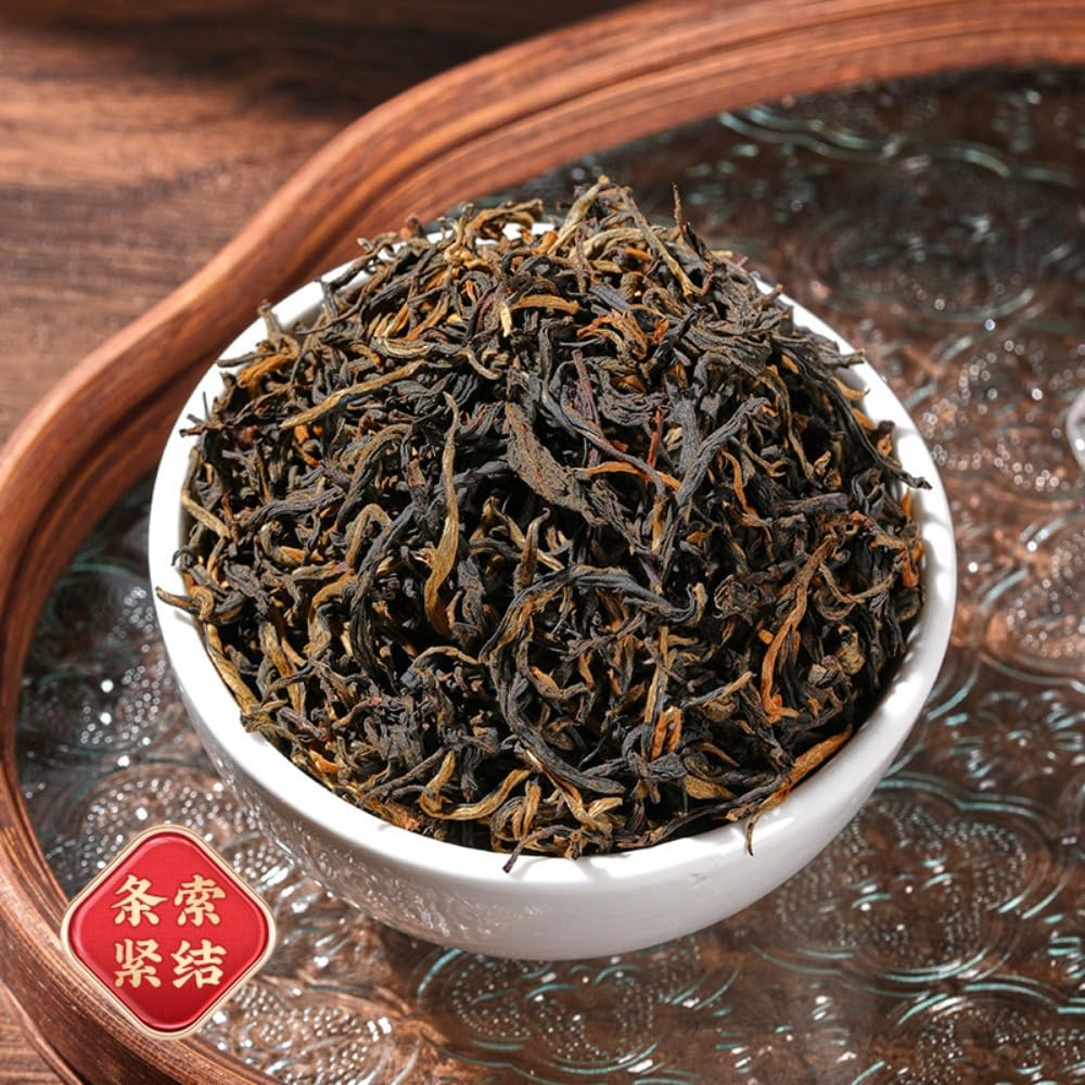Yinghong No. 9 Czarna Herbata 250g - Starożytna Czarna Herbata Drzewna