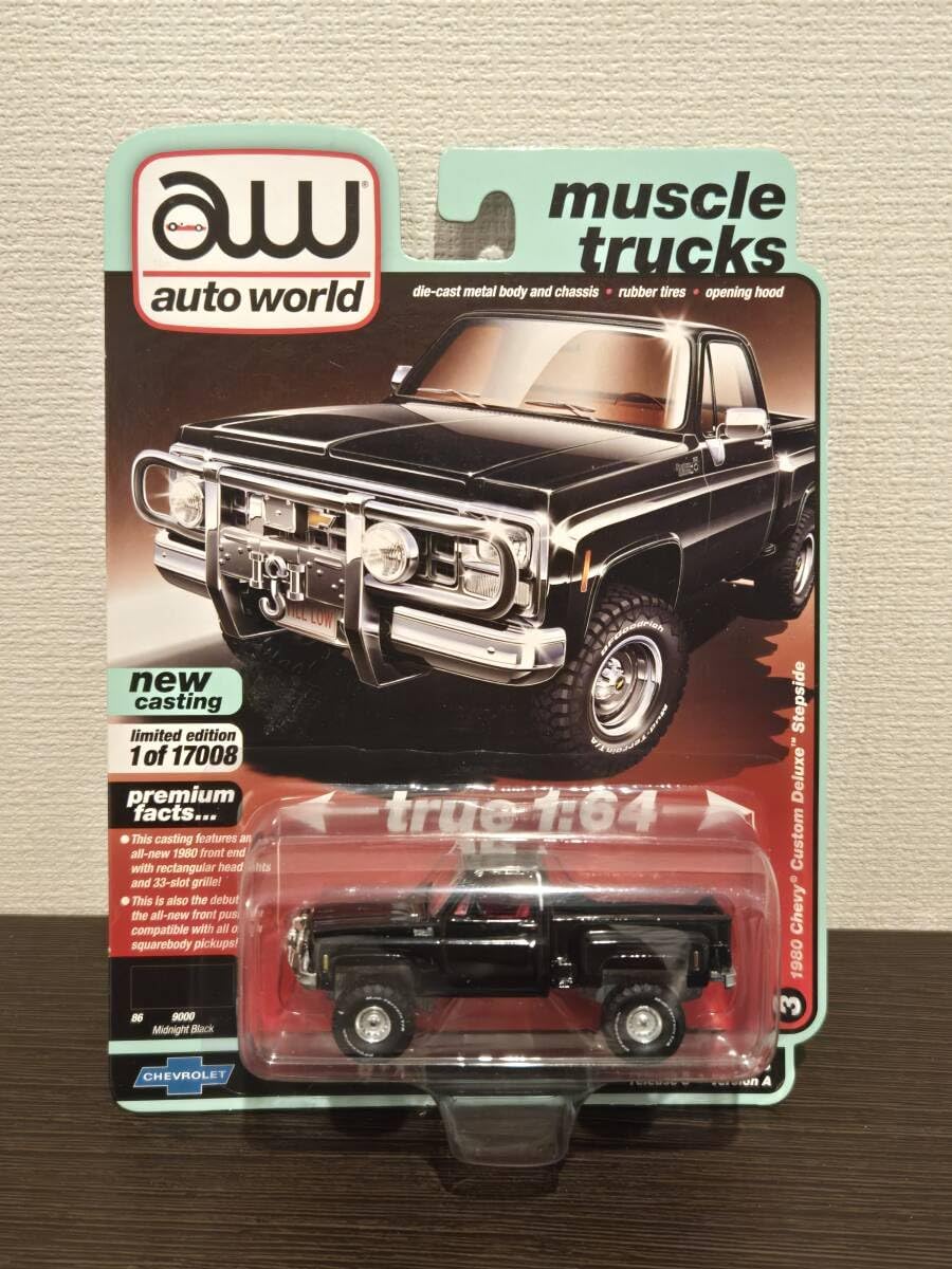 レア！チェイス】Auto World 1/64 シボレー シルバラード クローム