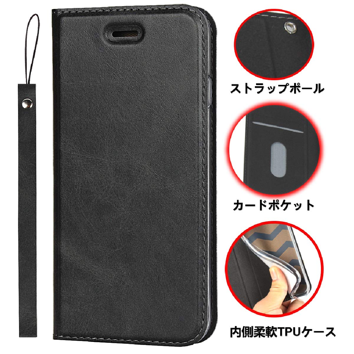 SHARP AQUOS R　SHV39　本体　ロボクル　手帳型ケース Amazon.co.jp: アクオスR ケース 手帳型 AQUOS Rケース SHV39