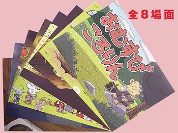 おむすびころりん　Keyball39 書斎モデル　フルセット 委託】Keyball39