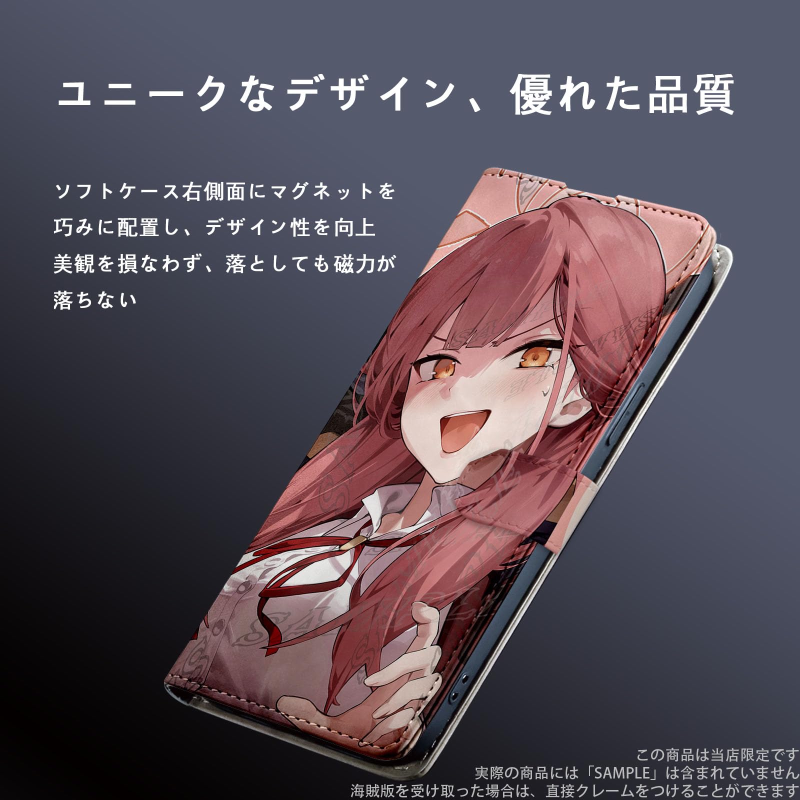 Amazon.co.jp: ゲーム ブルーアーカイブ スマホケース 手帳型 iphone x 