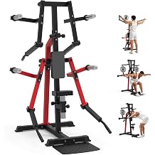 HVO Deltoid Lateral Raise Machine Shoulder Press Machine 4 Independent Arms 880LB Capacity Home Gym Strength Training Equipment