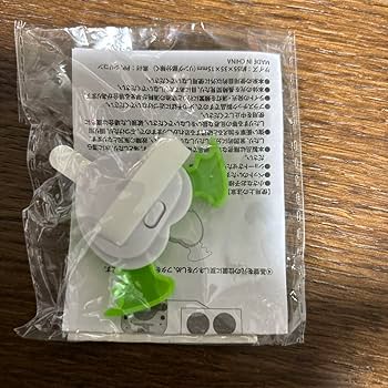 Amazon.co.jp: 浦島坂田船 2022 ハロパ リングライト うらたぬき