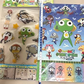 ケロン軍認定シール　(ケロロ軍曹) 7172UuBoSfL._AC_UF350,