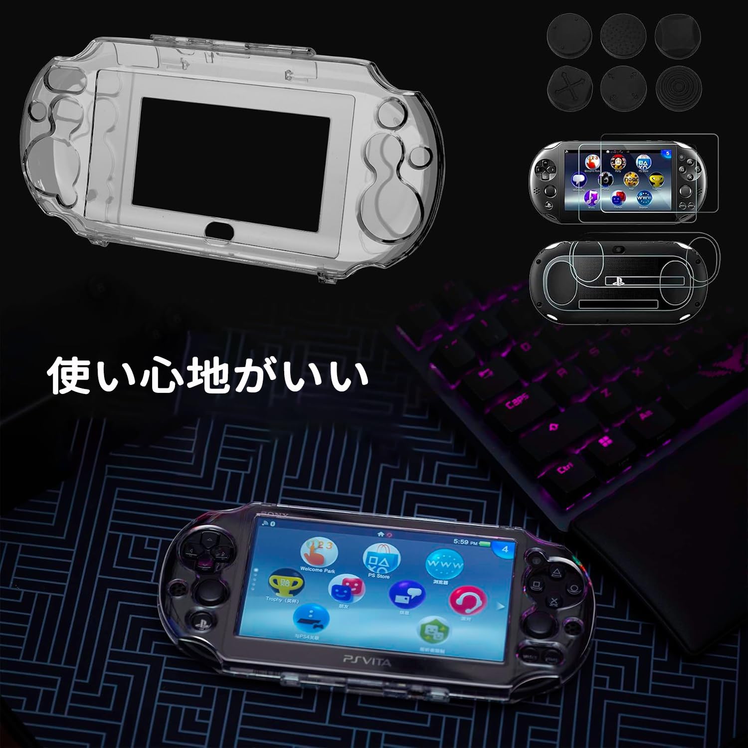 Amazon | ChasCoCoケース クリア カバー プロテクト クリスタル ハード