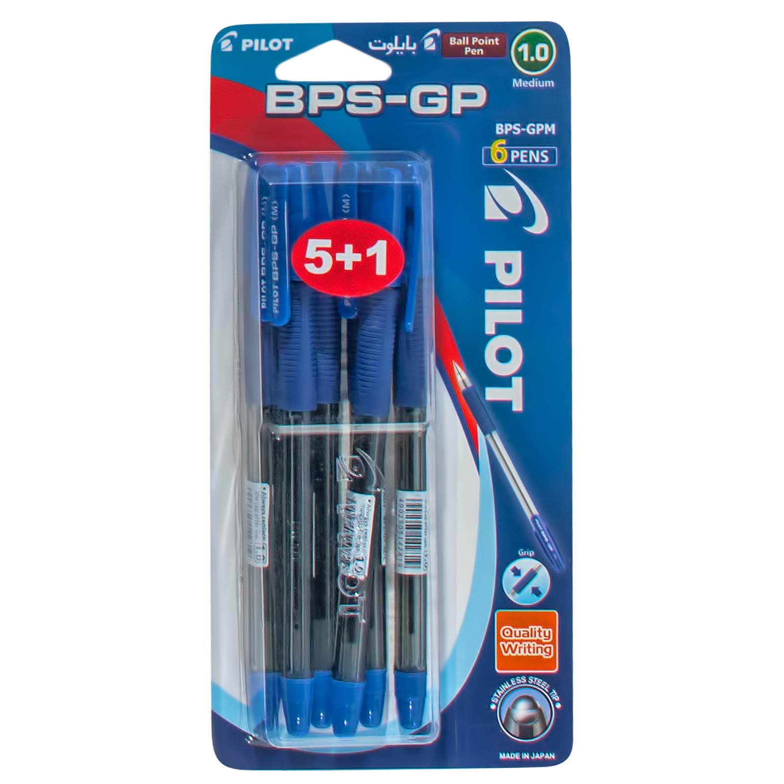 GRIP BALL POINT PEN MEDIUM - 6PC