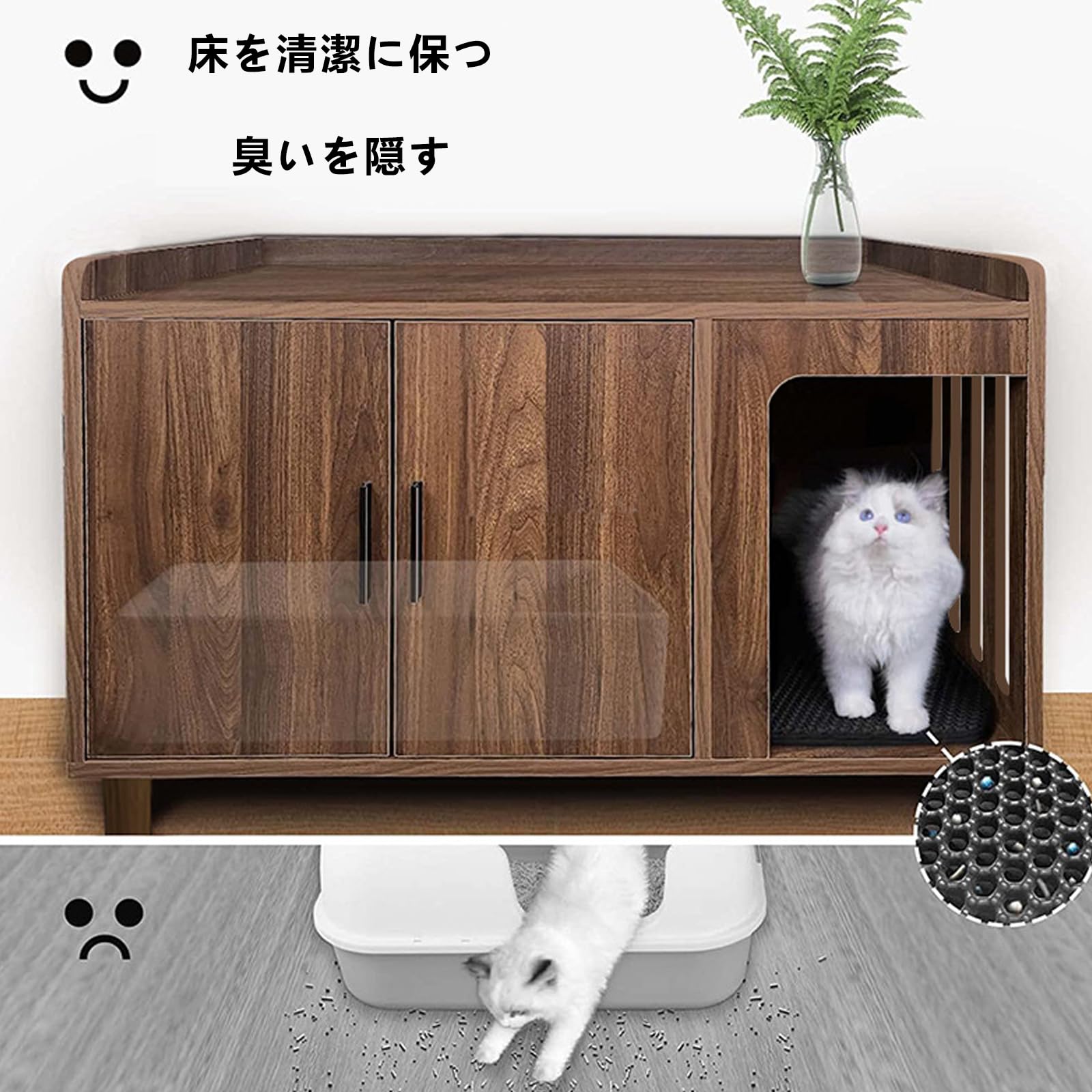 犬小屋 猫ハウス 木製 ペットハウス トイレカバー 隠す収納 室内用 扉付 Amazon | KOVOL猫トイレ 隠す 収納カバー ネコ ペットハウス 小型犬 猫
