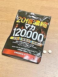 お客様イメージ