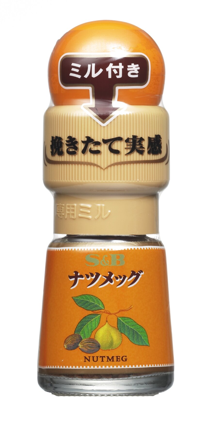 Amazon | S&B ミル付きナツメッグ 14g×5個 | S&B | スパイス・ハーブ 通販