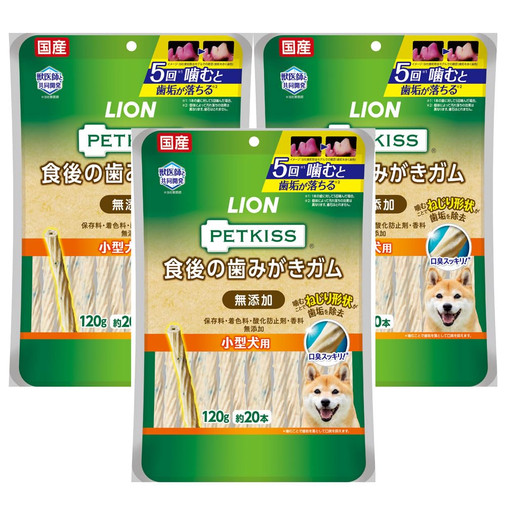 ライオン ペットキッス PETKISS 犬用おやつ ビーフ味 食後の歯みがきガム…
