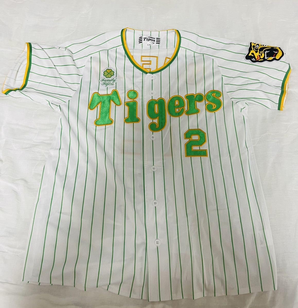 Amazon.co.jp: Family with Tigers2023 阪神タイガース 梅野隆太郎 