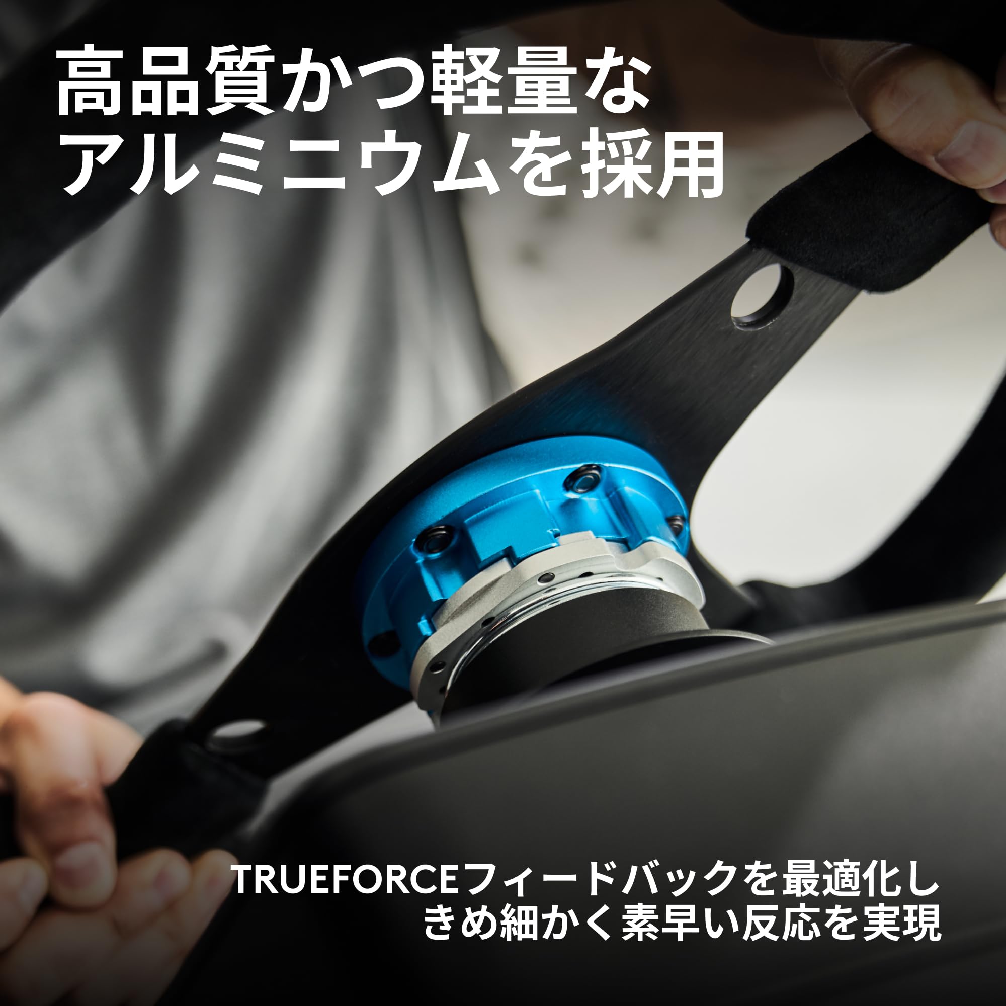 Amazon.co.jp: Logicool G ハンコン RS QR アダプター GRS-QRAD PRO 