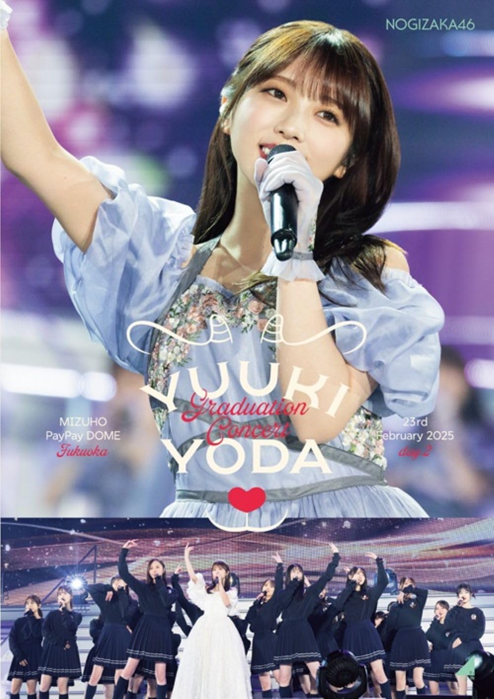 YUUKI YODA GRADUATION CONCERT Nogizaka46 [DVD] | eBay