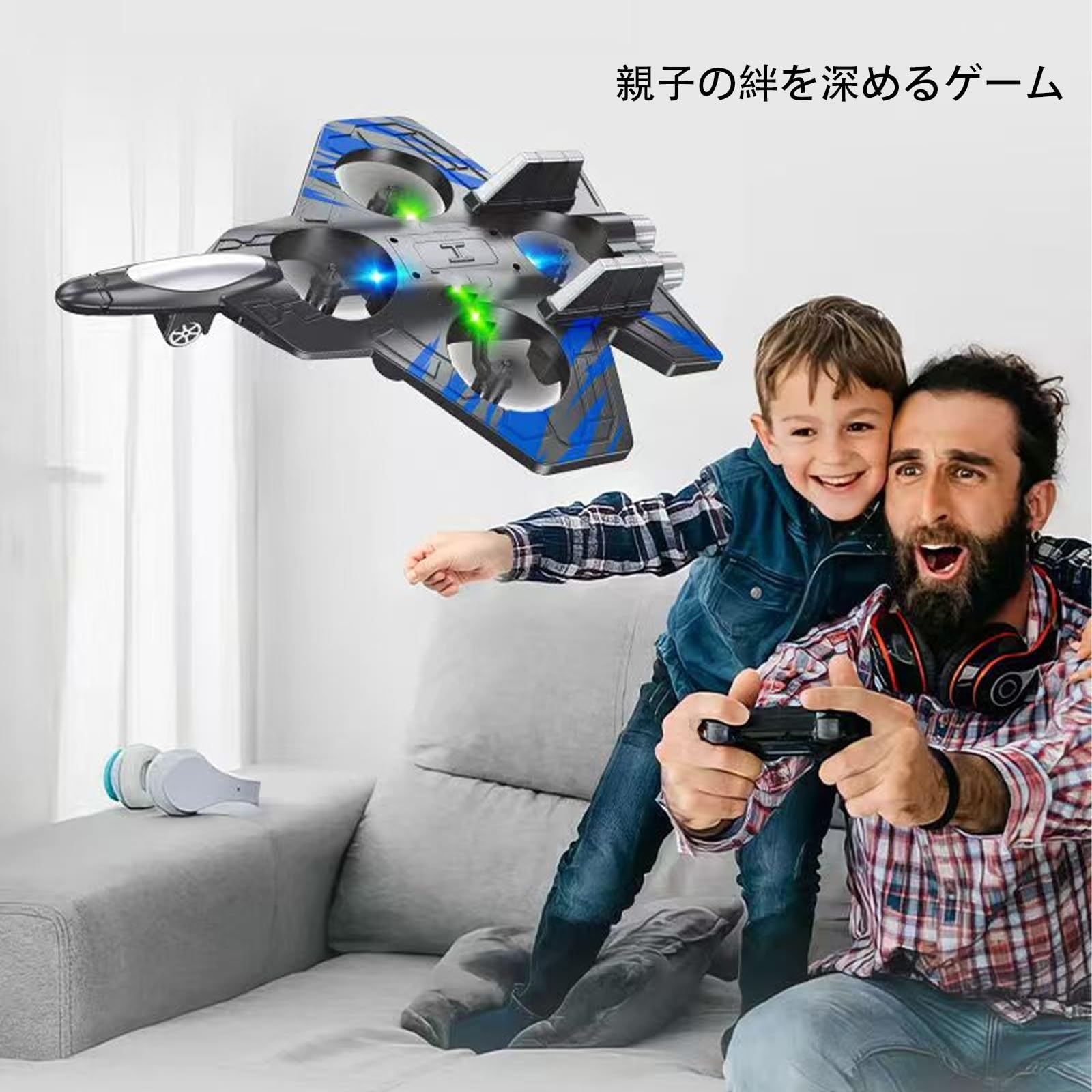 Amazon.co.jp: MNGFUBVラジコン飛行機 リモートコントロール飛行機