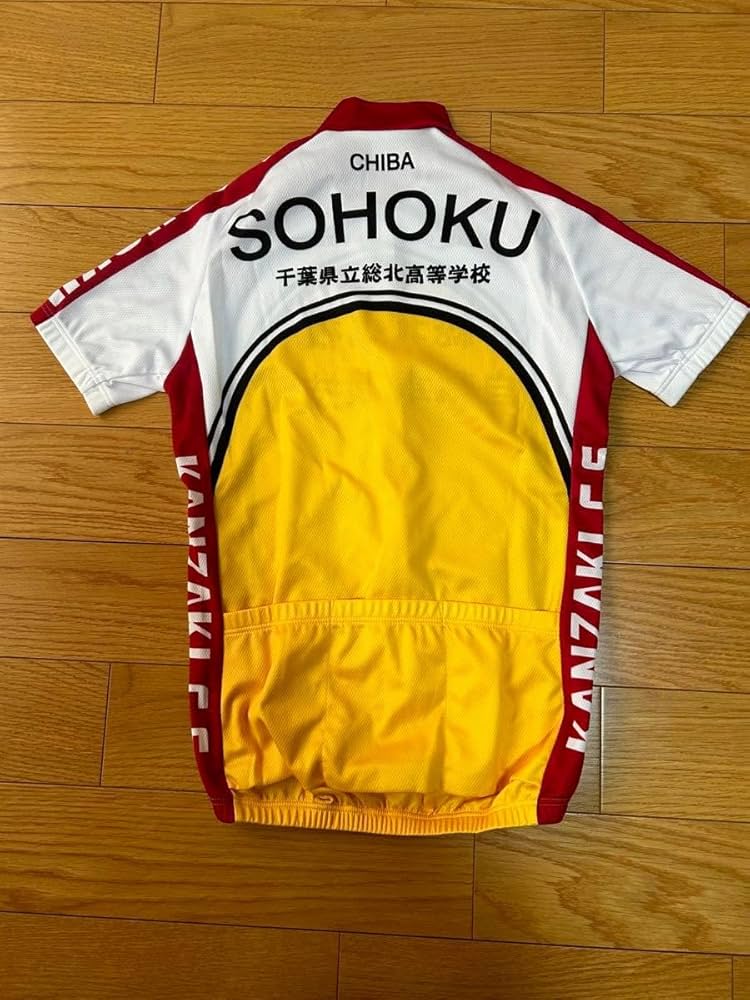 弱虫ペダル総北高校WAVE ONE公式サイクルジャージ上下セット