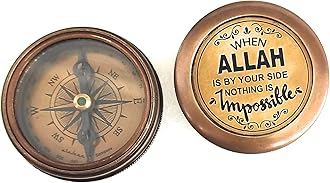 Islamic Gift for Men Women Kids | Qibla Compass - ALLAH Takwa Sunnah Muslim Gifts Idea Ramadan Eid Birthday Salah Prayer Direction (ALLAH by your side)
