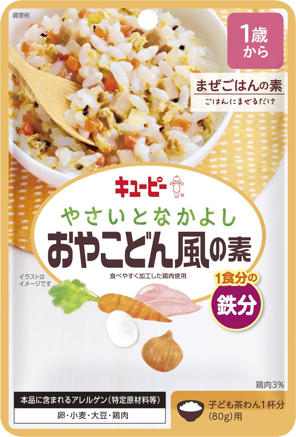 Amazon.co.jp: キユーピー やさいとなかよし おやこどん風の素