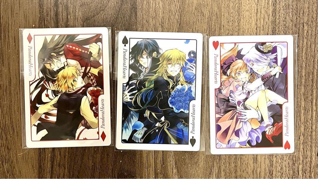 Amazon.co.jp: パンドラハーツ トランプ pandorahearts 特典 : おもちゃ 