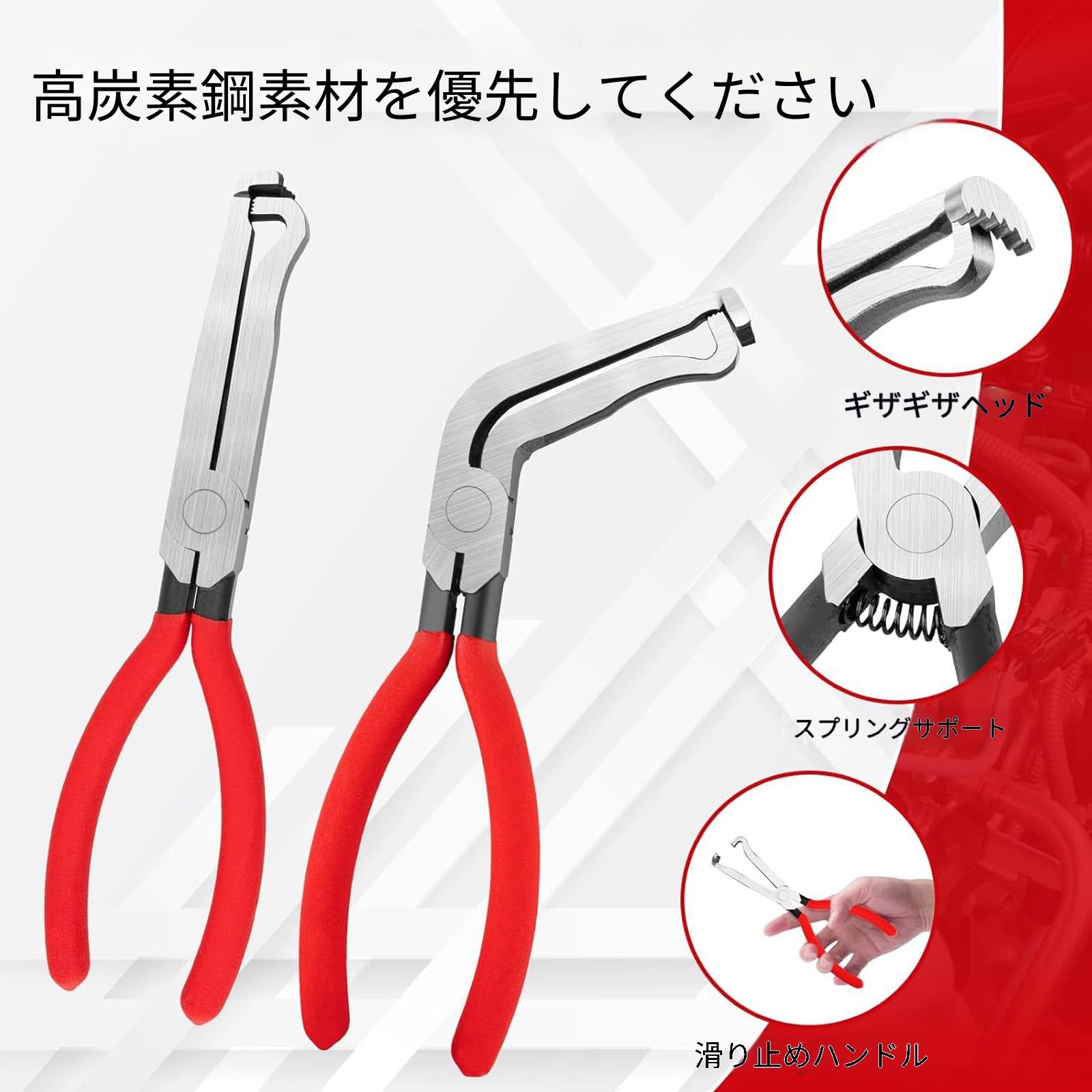 カプラー外し工具 1 点セット 車用コネクター外し工具 クリップ外し カークリップはずし 軽量頑丈 車両配線修理・整備に最適 (パイプベンダー) - 5