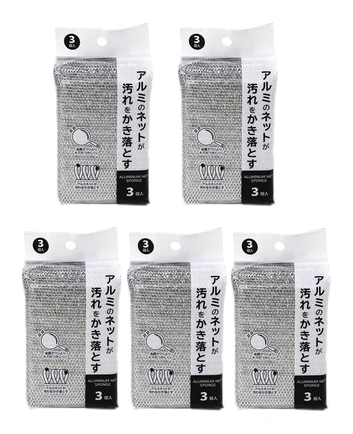 ミズムジャパン キッチンスポンジ MISM アルミネットシポンジ 3P 5個組セット