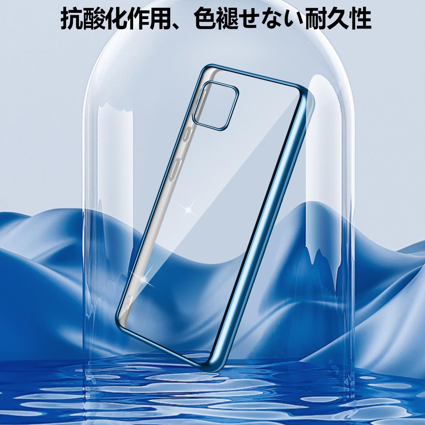 Amazon.co.jp: AQUOS Sense4 ケース クリア sense5G / sense4 lite