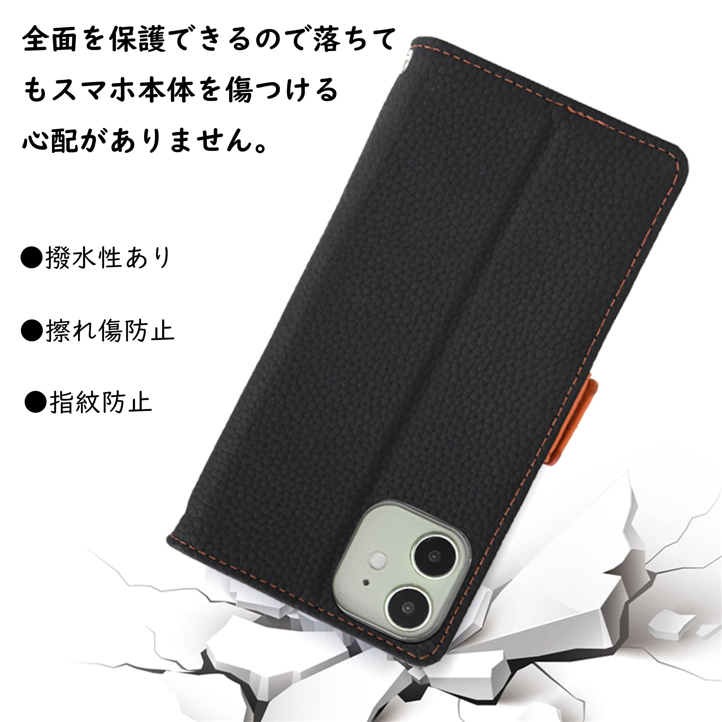 Amazon.co.jp: 【エンジェルハウス】ケース対応 Xiaomi 11T Pro