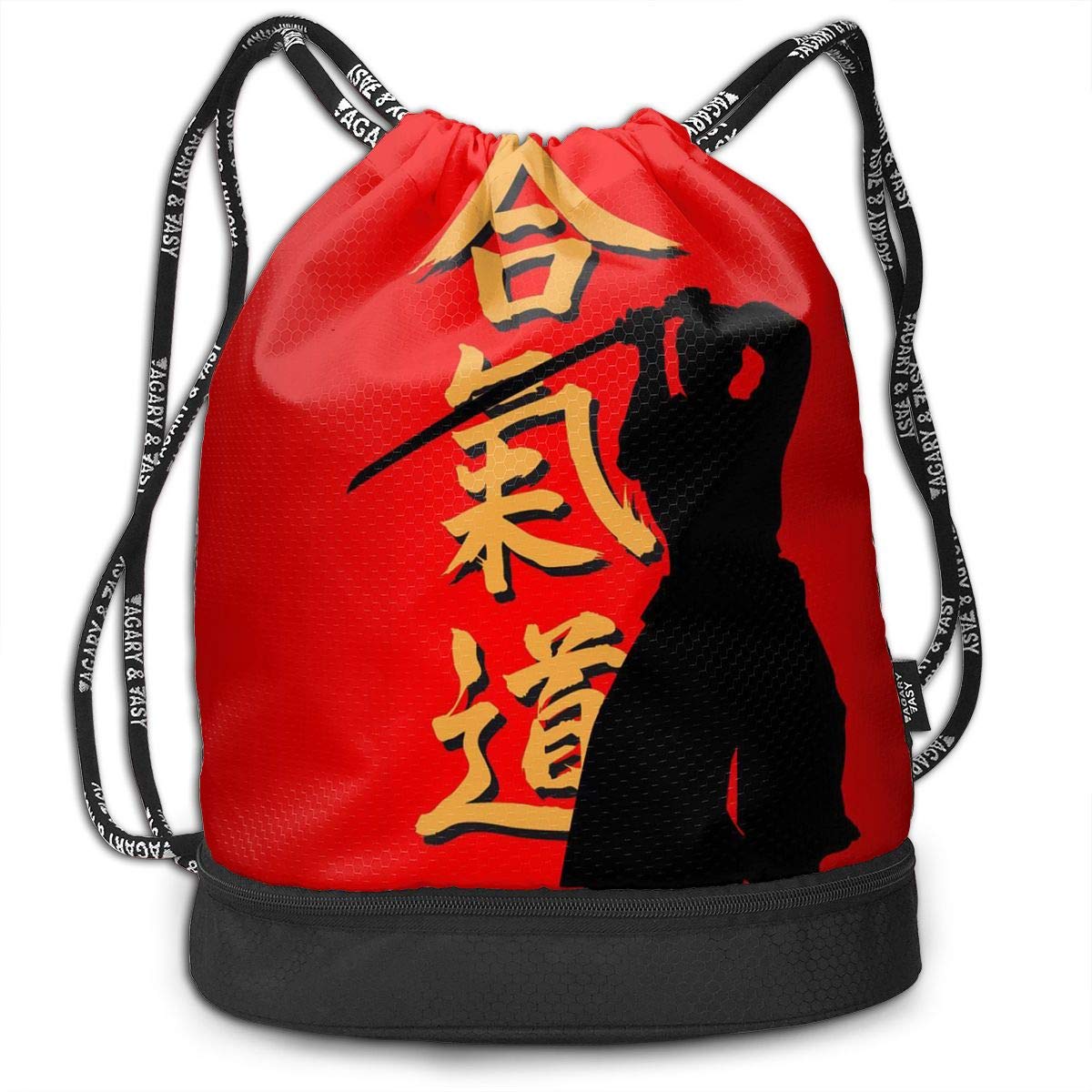 Address Verb Drawstring Backpack with Pocket Multifunctional Sturdy Aikido Japanese Sackpack Sports Gym Shoulder String Bags