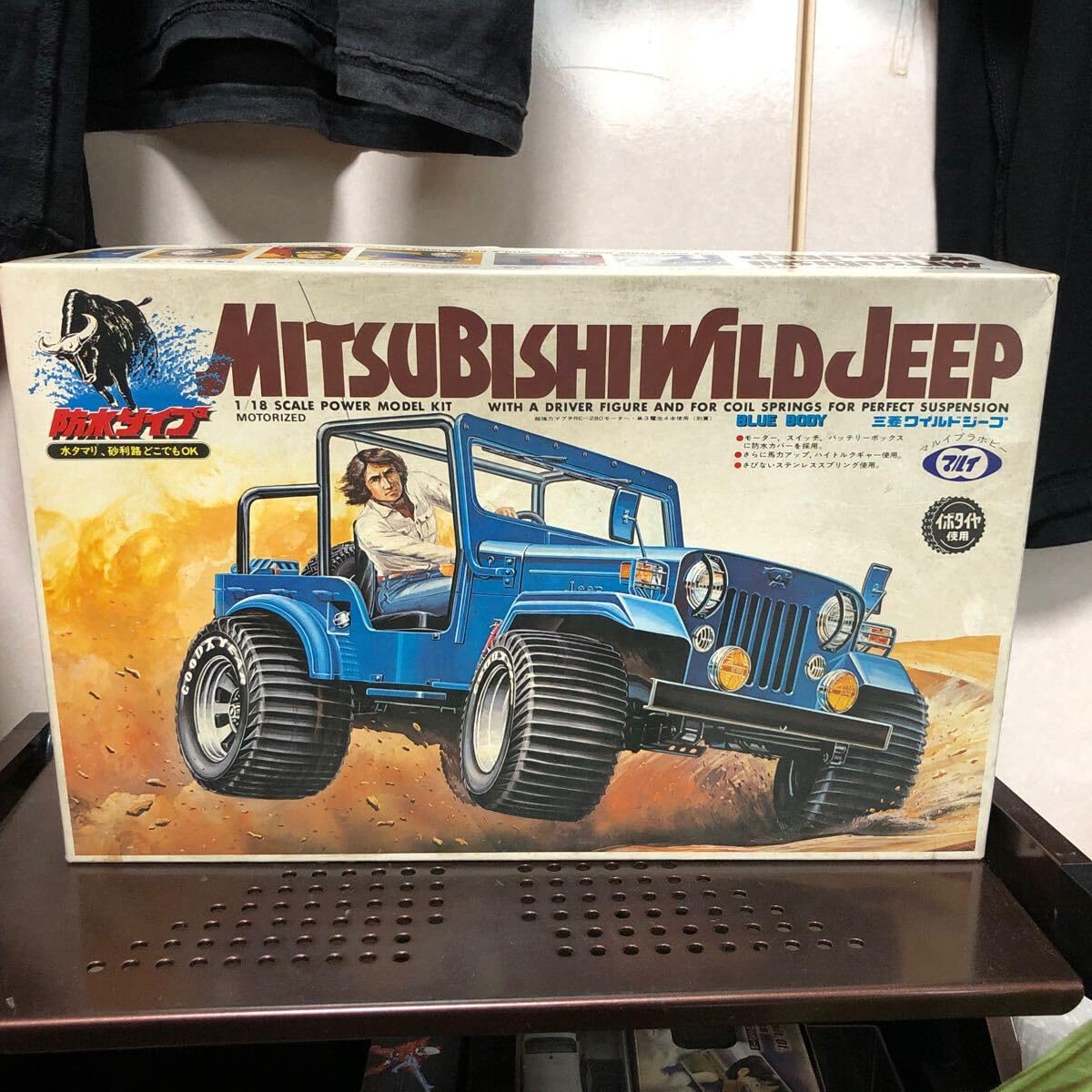 東京マルイ1/18 三菱ドラッグジープ 防水タイプ モーターライズ 未組立 Amazon.co.jp: 550 1/18 三菱ドラッグジープ マルイ 防水タイプ