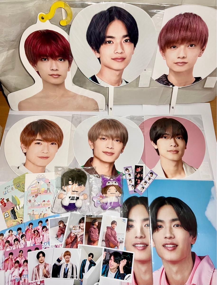 ⑥ 高橋恭平　うちわ　歴代　まとめ売り　エロハン　ちびぬい　きょへ　なにわ男子 ⑥ 高橋恭平 うちわ 歴代 まとめ売り エロハン ちびぬい きょへ なにわ