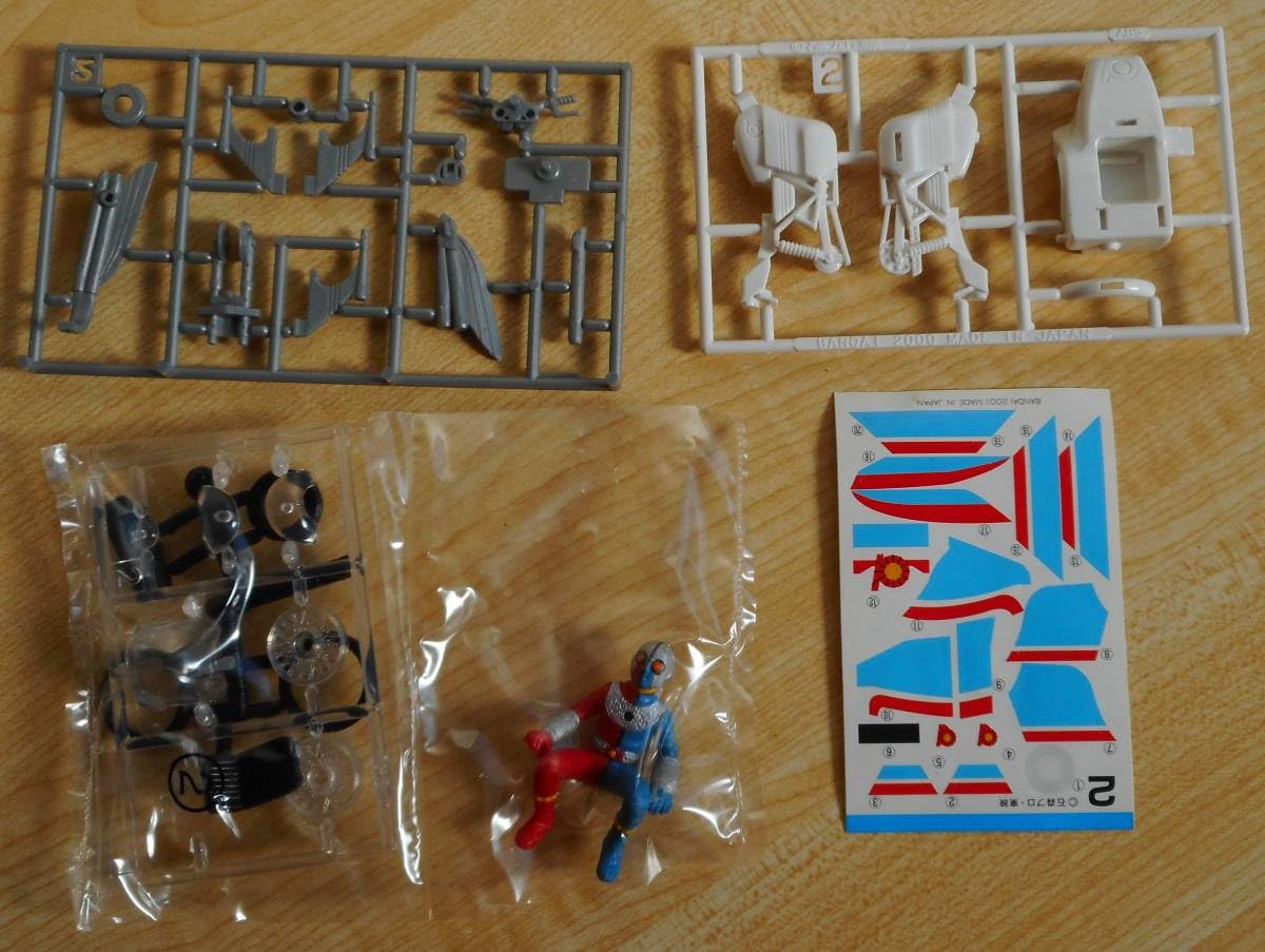 Amazon.co.jp: ザ キカイダーマシン2台セット 約1/24